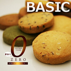 New[NbL[BASIC@10 1kgyyMt_zyyMt_bZzyyMt_̂zySS_WKzyP06May16z