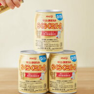 明治ほほえみ　らくらくミルク240ml　6本入り【乳児用調整液状乳】【保存料不使用】【0から1歳用】【2セ…