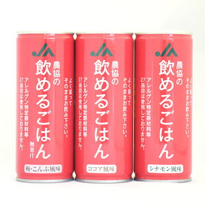 펞ɐ΂ȂHi_̈߂邲͂20{ZbgyD݂̖gݍ킹zyz