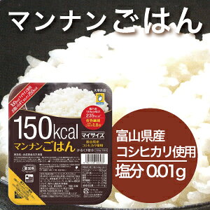 }CTCY}i͂Zbgy12Hzy1H208~iŔjzxRYRVqJgp0.01g