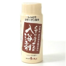 楽天市場 くすり屋 入浴剤の通販
