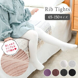 65cm`150cm܂ŁI xr[^Cc xr[ LbY LbY^Cc Ԃ ct ۈ牀 w TCY 傫TCY wN  J[^Cc u҂ u Rbg   O[