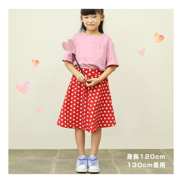 楽天市場】キッズドットスカート ドットスカート キッズ 子供 スカート 