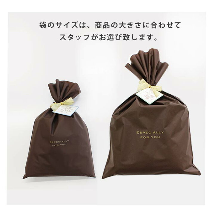 本日の目玉 ラッピング 袋 ギフト 特大 ラッピング袋 かわいい おしゃれ 巾着 リボン セルフラッピング ギフトバッグ 出産祝い ギフトラッピング 梱包 大きい プレゼント 贈り物 誕生日 クリスマス 母の日 父の日 敬老の日 バレンタイン Gb0001n L 1 Correiodecarajas Com Br 本日の目玉 ラッピング 袋 ギフト 特大 ラッピング袋 かわいい おしゃれ 巾着 リボン セルフラッピング ギフトバッグ 出産祝い ギフトラッピング 梱包 大きい プレゼント 贈り物 誕生日 クリスマス 母の日 父の日 敬老の日 バレンタイン Gb0001n L 1 Correiodecarajas Com Br