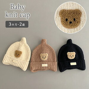 xr[jbgX jbgX xr[ Ԃ j̎q ̎q ӂӂ ~ h     i` Vv Ƃ񂪂X N t[X  by |C