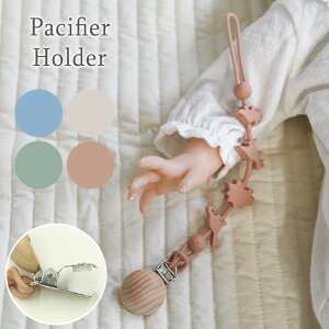 Ԃz_[ }`z_[ VR z_[  _Ci\[ j̎q ł 􂦂 ې  Lk ؐNbv Nbv k Vv i` ݃J[ 