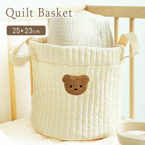 バスケット 小 ベビー用品の人気商品 通販 価格比較 価格 Com