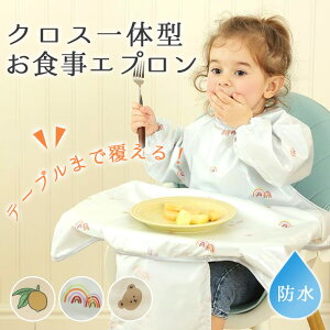 HGv O NX̌^ e[uNXtGv xr[ Gv xr[X^C hX^C H q Ԃ ۈ牀   h [ ʋC y  9J16