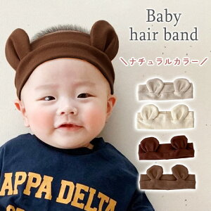 wAoh  ܎ ANZT[ xr[ Ԃ ^[o ݃J[   i` Vv _炩 Lk tHg QA[g j̎q ̎q xr[wAoh 