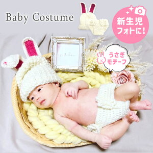 年賀状 赤 その他のベビーファッションの人気商品 通販 価格比較 価格 Com