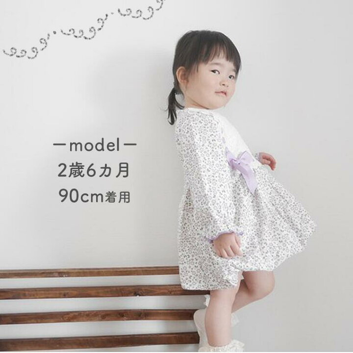 ラスト1点 ベビー キッズ ドレス 80 ワンピース 白 誕生日 花 １歳 定番の人気シリーズpoint ポイント 入荷