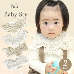 X^C  ̎q j̎q 360 Ԃ 悾ꂩ xr[ ru  Rbg [X hJ p[eB[ tH[} Mtg Vv oYj ۋ  {  xr[pi i`