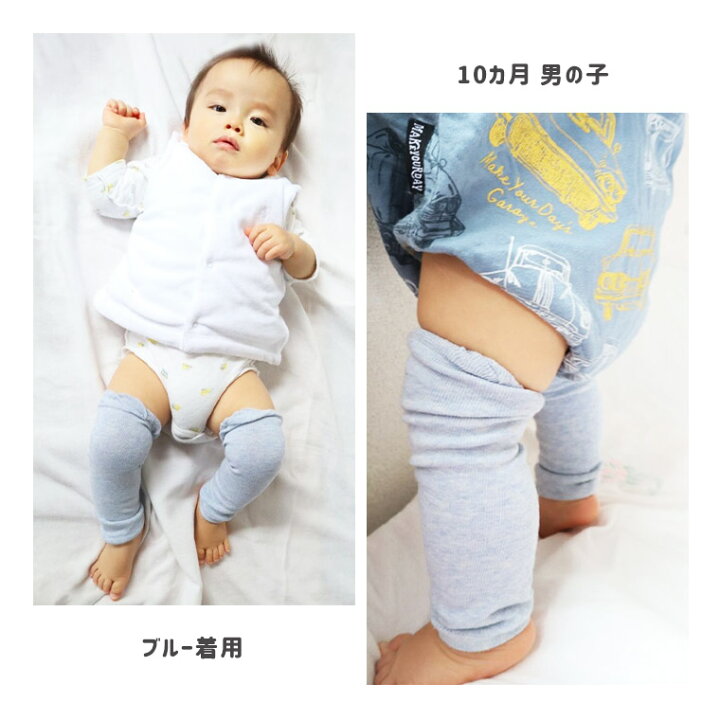 楽天市場】【3足セット】レッグウォーマー ベビー ベビーレッグ 