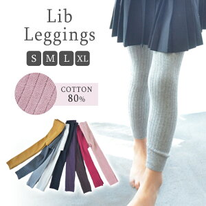  MX LbY LbYMX xr[MX   ۈ牀 ct w d˒ h  zCg 80 90 100 110 120 130 140  ubN O[ CG[ sN bh H~ 