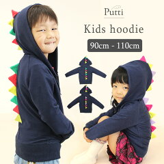 楽天市場 男の子 Cocopoupon ココプポン