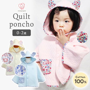 |` Lg|` xr[|` t H RP[v hP[v Ԃ I[V[Y LbY ȃLg Rbg Rbg100%  ԕ  Lg 1 2 3 ʔN  9B