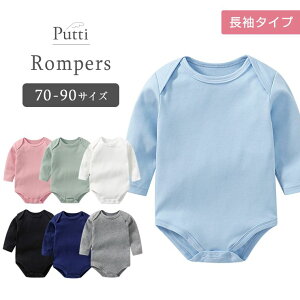 �x�r�[ �����p�[�X �x�r�[ ���� �x�r�[�����p�[�X ���n ���� ���������p�[�X �C���i�[ �d�˒� �x�r�[�p�i �Ԃ���� �V���v�� �q���� �o�Y�j�� �a�����v���[���g ���� �V�i �l�C �V�� �t�@