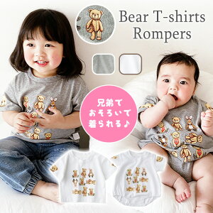 カバーオール 女の子の人気商品 通販 価格比較 価格 Com