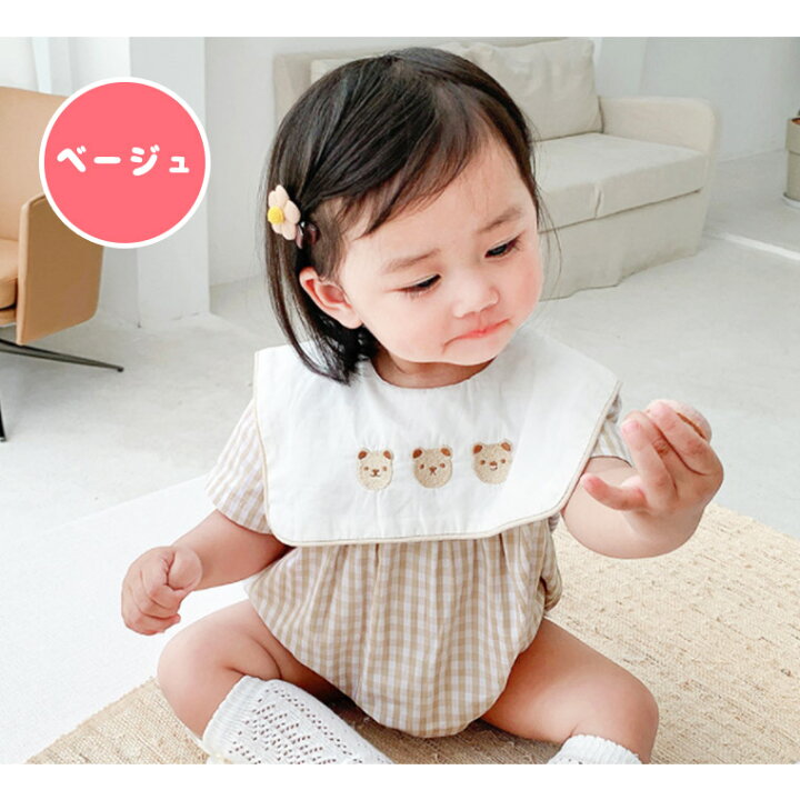 楽天市場 ロンパース 襟付きロンパース チェック ギンガムチェック 可愛い 女の子 半袖 おしゃれ 70 80 ベビー服 子供服 ベビーウエア くま 熊 春夏 無地 新生児 赤ちゃん カバーオール コットン 綿 柔らかい ベージュ ブラック 出産祝い 9c76 Cocopoupon ココプポン