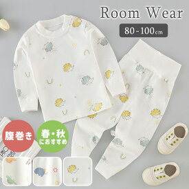 キッズパジャマ ベビーパジャマ パジャマ ベビー キッズ 長袖 春 秋 冬 腹巻パンツ 腹巻 腰高 腹巻タイプ 綿100％ コットン 部屋着 寝巻き 男の子 可愛い 冷え対策 エアコン 上下セット 快適 伸縮性 通気性 幼稚園 保育園 恐竜 ゾウ アニマル おしゃれ 1A16