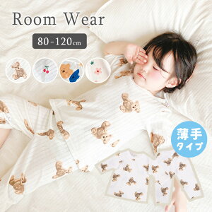 pW} xr[ LbY LbYpW} xr[pW}    j̎q ̎q 80 90 100 110 120 q t    ㉺Zbg 7 Rbg 100% ʋC   