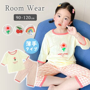 LbYpW} pW} xr[ LbY  7 t  Q ̎q q t   ₦΍ GAR ㉺Zbg  100% Rbg K Lk ʋC   ԕ 