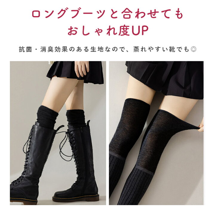 小学生　ニーハイ ダウンコート 印象深い 女の子 メーカー 靴下 レディース ロングブーツ 靴下 通学 ニーハイ 小学生 15センチ 白