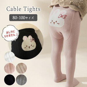 xr[^Cc xr[ ^Cc Ԃ  ̎q H ~ g Xpbc h Aj} CXg LN^[  ݃J[ LbY LbY^Cc ct ۈ牀 1B19