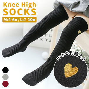 j[nC\bNX j[nC \bNX u \bNX C LbY ct ۈ牀 w   nC\bNX q ̎q 킢 n ubN O[ zCg ̎q g q