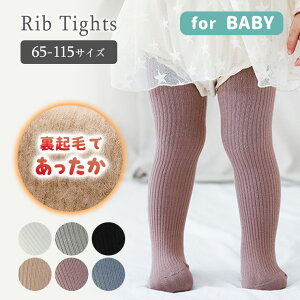 N xr[^Cc xr[ ^Cc LbY ۈ牀 ct   70cm 80cm 90cm u jbg xr[MXt H ~  C p[v O[ zCg ubN h΍ g q 