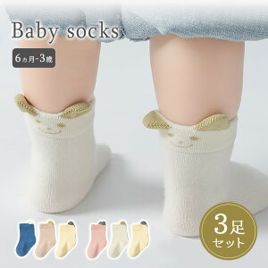 y3ZbgzC \bNX xr[C xr[\bNX j̎q ̎q  Aj} t  H ~ I[V[Y Xj[J[\bNX ݃J[ ct ۈ牀 u[ zCg J[