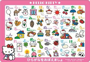 47s[X LeB̂Ђ炪Ȃڂ܂ `ChpY(TC-47-634) e[ 80cm t108