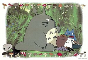 WO\[pY 300s[X Wu ƂȂ̃gg gĝ (26x38cm)(300-211) GXJC 60cm t127