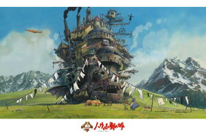 WO\[pY 1000s[X Wu nE̓ 󊮗 (50x75cm)(1000-258) GXJC 80cm t114
