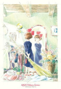 WO\[pY 300s[X Wu ̑} ˂ C[WA[gV[Y (26x38cm)(300-280) GXJC 60cm t116