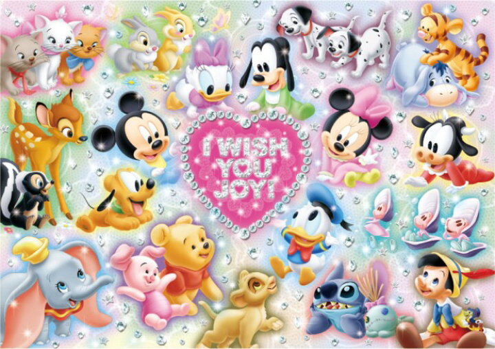 楽天市場 ジグソーパズル 0ピース ディズニー ベビー写真が飾れるジグソー I Wish You Joy おめでとう 22 5x32cm D 0 4 テンヨー 梱60cm T100 ジグソーパズル友蔵 楽天市場店