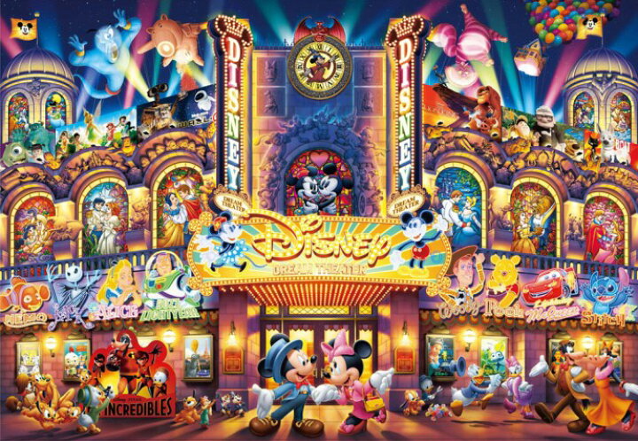 楽天市場 ジグソーパズル 1000ピース ディズニー ドリームシアター 51x73 5cm D 1000 410 テンヨー 梱80cm T101 ジグソーパズル友蔵 楽天市場店