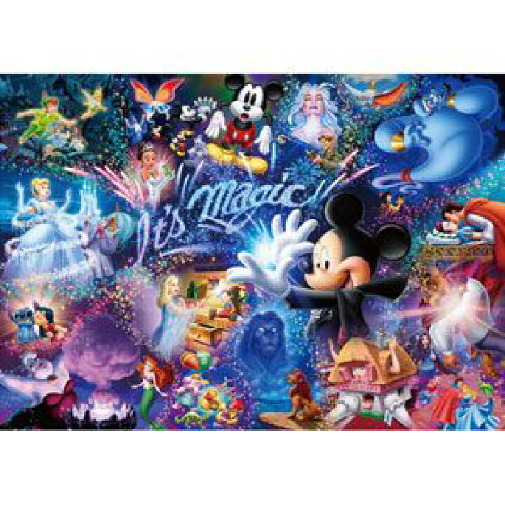 楽天市場】ジグソーパズル 1000ピース ディズニー It