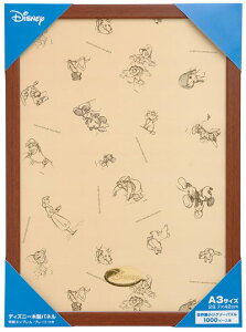 WO\[plp fBYj[Eŏpؐpl1000s[Xp(uE)(29.7×42cm)(-) e[ 100cm t116