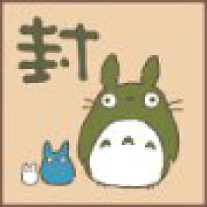 yoׁzylR|X__łSꗥ190~(2,000~ȏőz ƂȂ̃gg  SG-034AE(SG-034AE) ro[ DM2b100