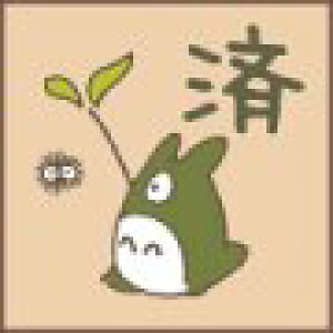 yoׁzylR|X__łSꗥ220~(2,200~ȏőz ƂȂ̃gg  SG-035AE(SG-035AE) ro[ DM2b100