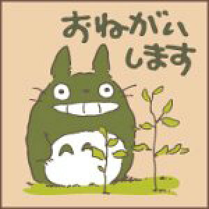 yoׁzylR|X__łSꗥ190~(2,000~ȏőz X^v ƂȂ̃gg ˂܂ SG-043AA(SG-043AA) ro[ DM2b100