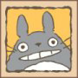 yoׁzylR|X__łSꗥ220~(2,200~ȏőz ƂȂ̃gg Abvgg(SG-071AE) ro[ DM2b100