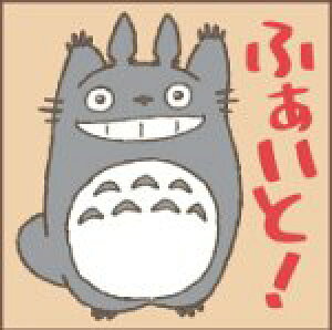 yoׁzylR|X__łSꗥ220~(2,200~ȏőz X^v ƂȂ̃gg ӂ! SG-077AA(SG-077AA) ro[ DM2b100