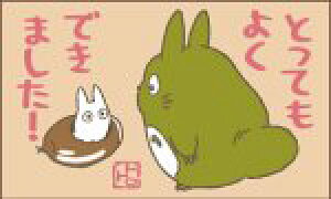 yoׁzylR|X__łSꗥ220~(2,200~ȏőz X^v ƂȂ̃gg ƂĂ悭ł܂ SG-079A(SG-079A) ro[ DM2b100