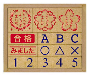yoׁz X^v ؐ]Zbg SOH-005(SOH-005) ro[ 60cm b100