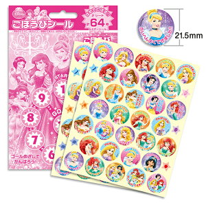 yoׁzylR|X__łSꗥ220~(2,200~ȏőz fBYj[vZX قуV[ SL-111(SL-111) ro[ DM2b100