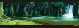 ジグソーパズル 352ピース ジブリ もののけ姫 シシ神の森 (18.2x51.5cm)(352-203) エンスカイ 梱60cm t101