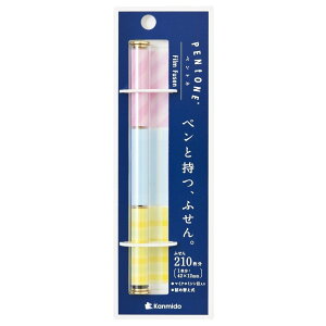 yoׁzylR|X__łSꗥ220~(2,200~ȏőz t ygl nbs[ PT-1005(PT-1005) J~ DM2t100
