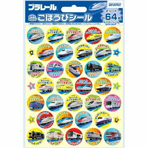 yoׁzylR|X__łSꗥ220~(2,200~ȏőz v[ قуV[2 SL-155(SL-155) ro[ DM2b100